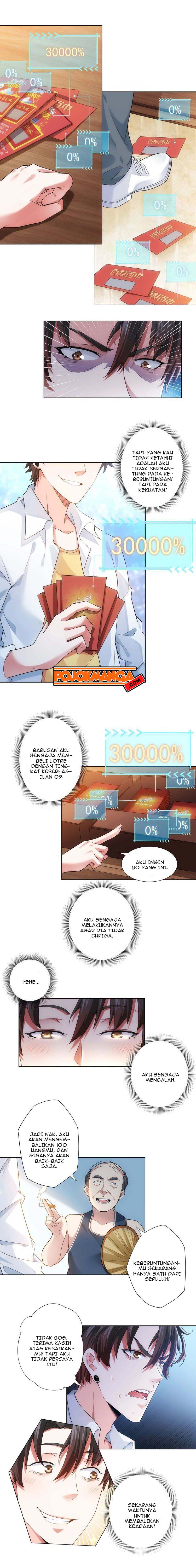 I Can See The Success Rate chapter 2
